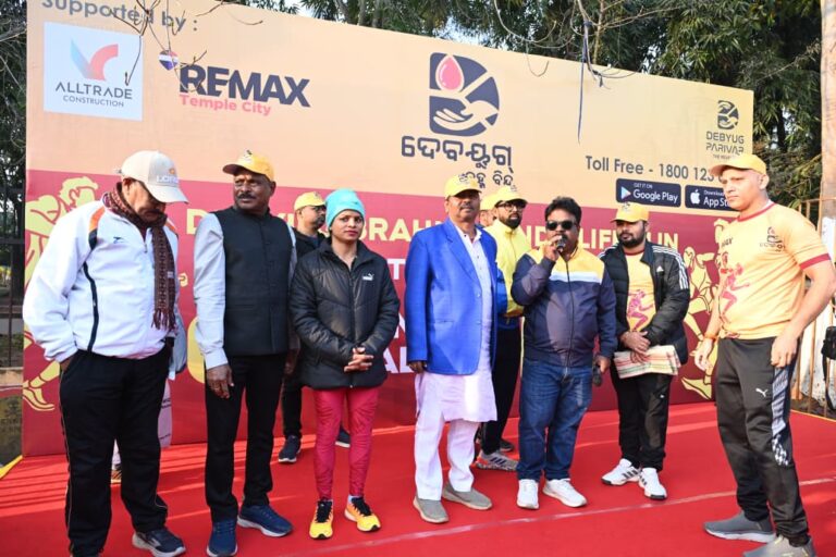 IMG-20260118-WA0052(1)