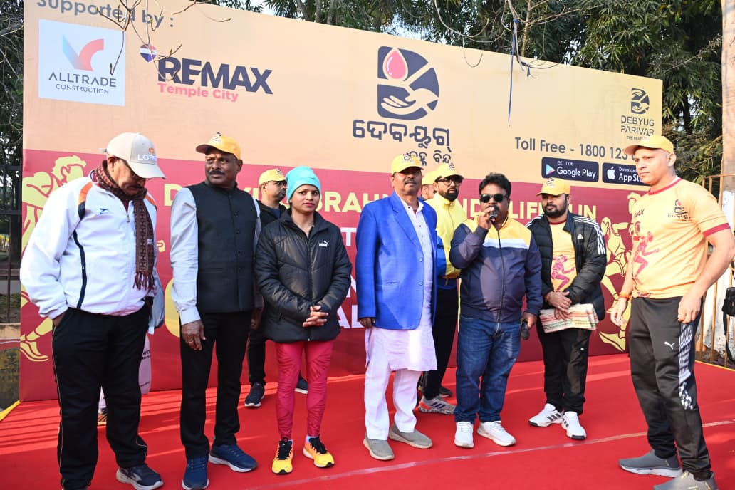 IMG-20260118-WA0052(1)