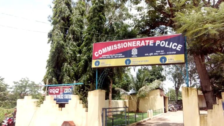 IMG-20260119-WA0014(1)