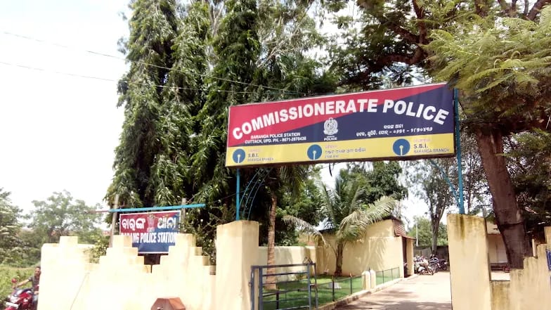 IMG-20260119-WA0014(1)