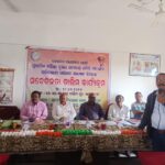 12ccc788-dd45-4635-9dde-6c3d04ac0505