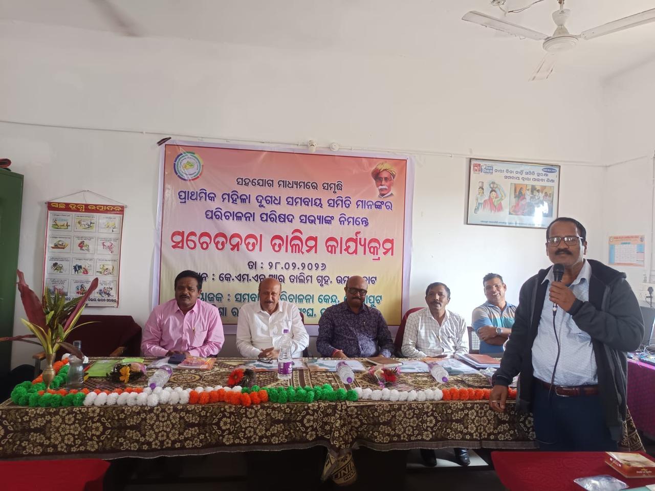 12ccc788-dd45-4635-9dde-6c3d04ac0505