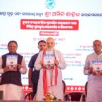 008a14fd-2013-4081-a02c-75bee0a11e0f