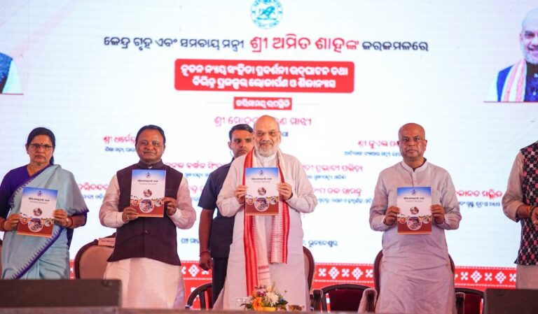 008a14fd-2013-4081-a02c-75bee0a11e0f