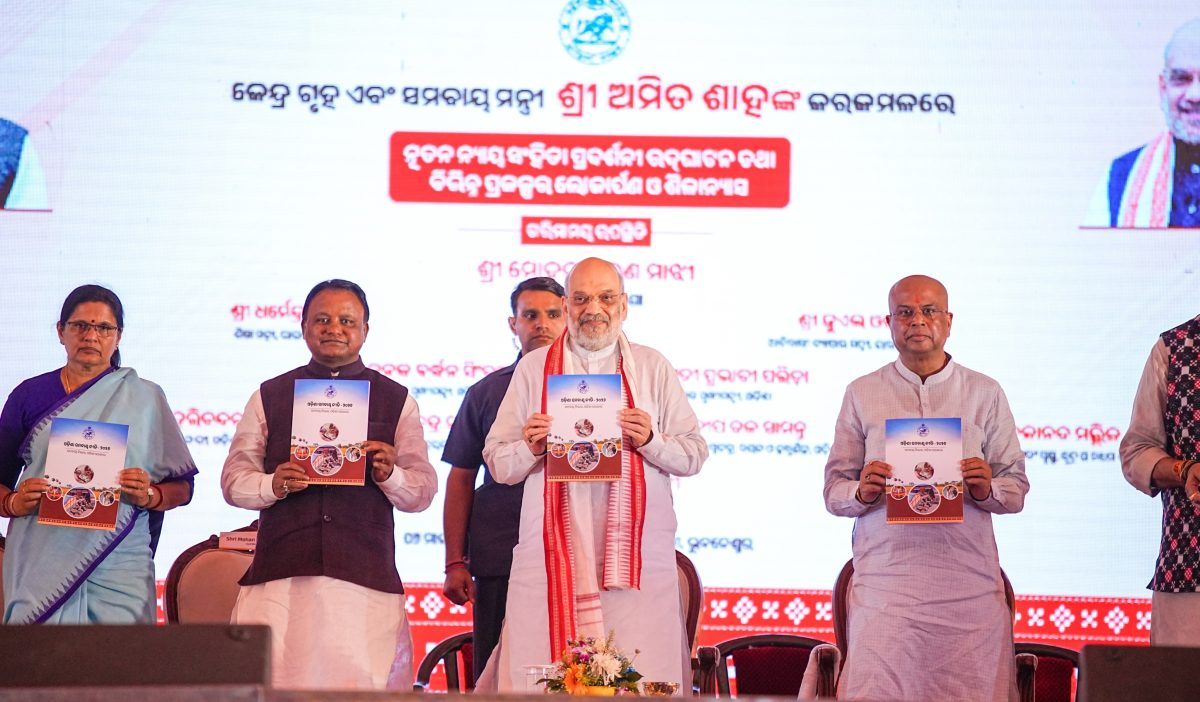 008a14fd-2013-4081-a02c-75bee0a11e0f