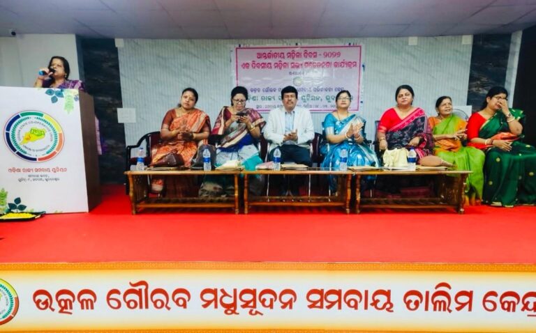 IMG-20260308-WA0056(1)