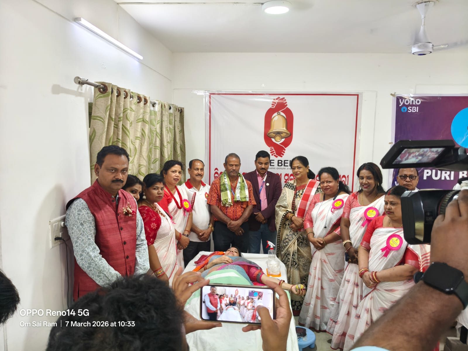 IMG-20260308-WA0084(1)