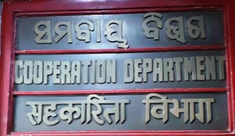 IMG-20260412-WA0030(1)