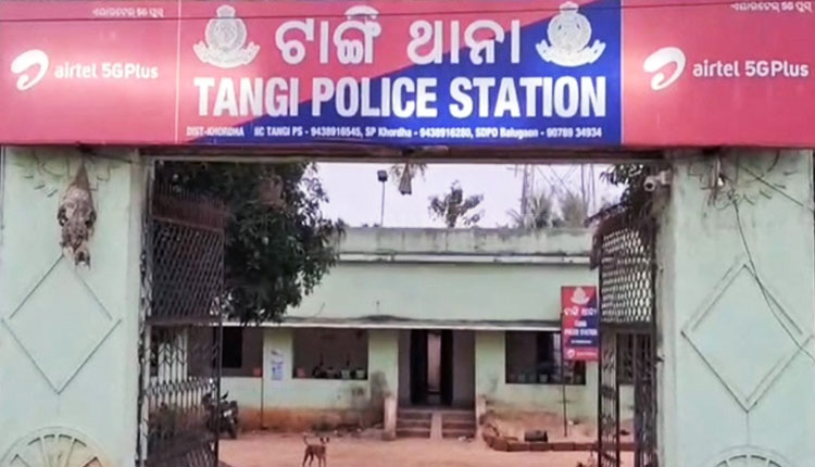 tangi-police-station