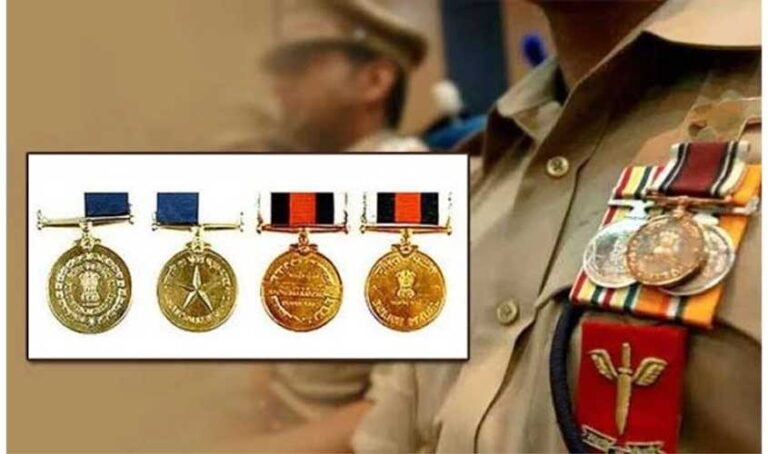 14police_award