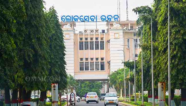 Lok-Seva-Bhawan (1)