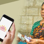 aadhar-update