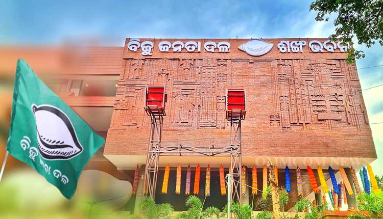 sankha-bhaban