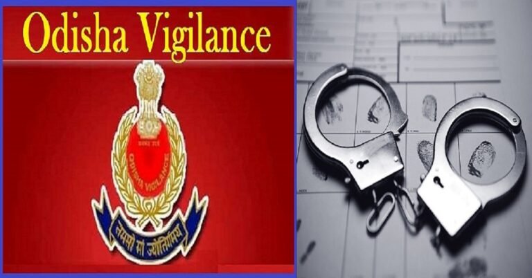 Odisha-Vigilance-arrests-RI