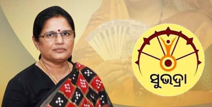 Eligible-But-Excluded-Women-Beneficiaries-To-Be-Included-in-Subhadra-Scheme-After-Verification-Odisha-Dy-CM